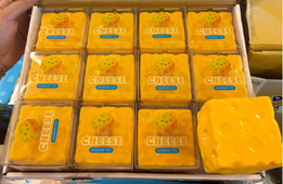 CRUNCHY MEDIUM CHEESE