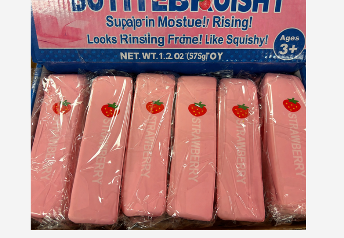 Strawberry Scented Foam Butter